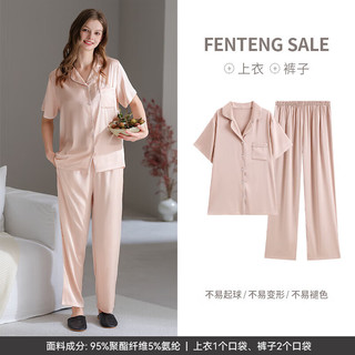 芬腾睡衣女夏季凉感冰丝短袖套装休闲男夏天薄款仿真丝家居服 虾粉【单女款】 M:女92-110斤