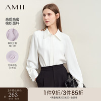 AMII2024秋新款通勤翻领半开襟解构立裁白衬衫女宽松衬衣套头上衣
