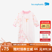丽婴房新生儿哈衣爬服婴儿连身衣宝宝连体衣24秋季婴幼儿连身衣 梦幻
