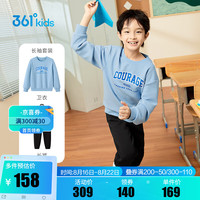 361°童装男童长袖针织套装儿童百搭2024年秋季女童圆领运动套装 瑞拉蓝/经典黑 120cm