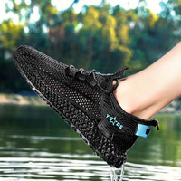罗冠 溯溪鞋涉水鞋速干大网鞋百搭透气飞织鞋运动潮鞋 黑色 39