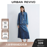 UR2024秋季新款女装复古风气质洗水廓形牛仔半裙UWG840245 蓝色