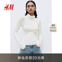 H&M女装2024秋季圆高领针织修身上衣1254597 奶油色 165/96