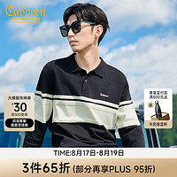 卡宾（CABBEEN）【条纹提花】男装翻领针织衫2024秋冬毛衣舒适潮流街头 煤黑色01 52