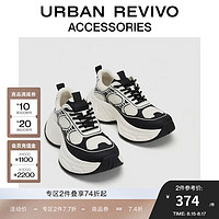 URBAN REVIVO2024秋季男士撞色拼接老爹运动鞋UAMS40029 米白 / 黑色 44