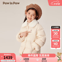PawinPaw卡通小熊童装2024年秋冬新款女童羽绒服