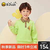 B.Duck小黄鸭童装儿童长袖卫衣春秋款男童polo领宝宝上衣 浅绿 120cm