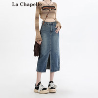 La Chapelle拉夏贝尔高腰牛仔半身裙女2024夏季港风复古开叉包臀裙时尚休闲 复古蓝 S
