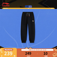 李宁 LI-NING童装儿童运动裤子男大童篮球系列束脚加绒保暖宽松卫裤YKLU113 黑色-1 130