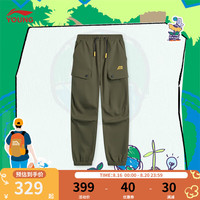 李宁 LI-NING童装儿童运动裤子男大童户外系列束脚加绒防泼水宽松长裤YYKU057 深橄榄绿-2 175