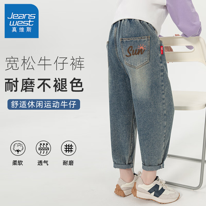 复古蓝 阳光日出xS