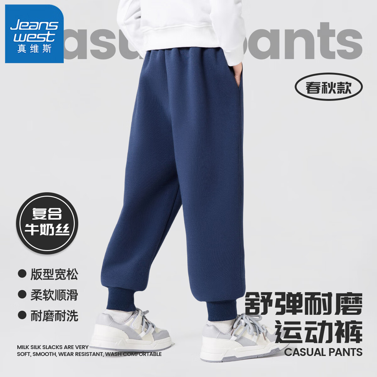 蓝