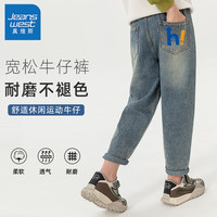 真维斯儿童裤子春秋款复古牛仔裤青少年秋装长裤百搭牛仔裤休闲童装 复古蓝 挥手嗨xS 160