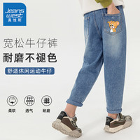 真维斯儿童裤子春秋款复古牛仔裤青少年秋装长裤百搭牛仔裤休闲童装 浅蓝 顽皮鼠白xs 130