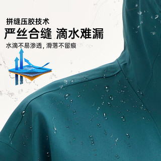 骆驼（CAMEL）户外冲锋衣外套男女2024春秋款防泼水防风衣夹克登山服 秋麦黄/浅杏白 男女同款 L