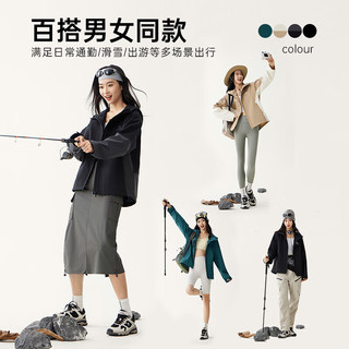 骆驼（CAMEL）户外冲锋衣外套男女2024春秋款防泼水防风衣夹克登山服 秋麦黄/浅杏白 男女同款 L