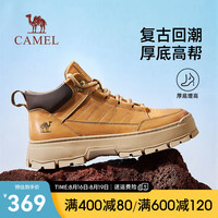 骆驼(CAMEL)2024冬季复古百搭工装靴牛皮户外高帮厚底男鞋 G14W136641D 沙漠黄 39
