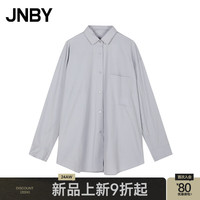 江南布衣 JNBY24秋衬衫女宽松纯色H型5O8211310 468/尘灰蓝 S
