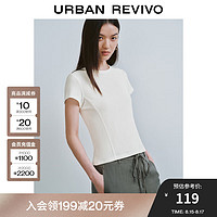 UR2024秋季女装时尚基础纯色修身圆领短袖T恤UWJ440093 本白 M