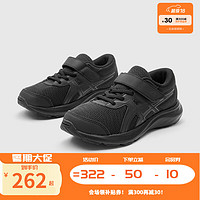 asics亚瑟士童鞋2024跑步鞋舒适透气耐磨运动鞋CONTEND 9 PS 003 28.5码