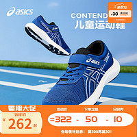 asics亚瑟士童鞋2024跑步鞋舒适透气耐磨运动鞋CONTEND 9 PS 400 32.5码