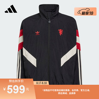 adidas曼联拒水防泼休闲宽松足球文化夹克外套男大童儿童阿迪达斯 黑色/红色 104CM