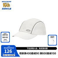 Skechers斯凯奇童装运动帽透气轻便防紫外线男童棒球帽儿童遮阳帽P324B040 复古白/01QZ 均码