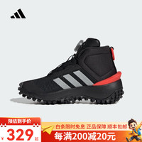 阿迪达斯(adidas)男小童FORTATRAIL BOA K综合训练室内健身鞋IG7262 IG7262