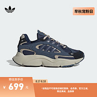 adidas OZMILLEN轻盈百搭经典运动老爹鞋男大童阿迪达斯三叶草 墨水蓝/深靛蓝 36.5码