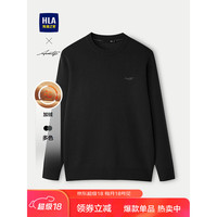 HLA海澜之家轻商务时尚系列长袖针织衫男24新圆领毛衣冬HNZAW4W040A 黑色A6 165/84A S114~124斤