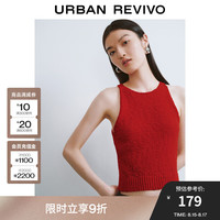 UR2024秋季新款女装时尚辣妹坎肩修身软糯针织衫UWG940240 大红色