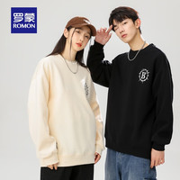 罗蒙（ROMON）男女同款圆领长袖卫衣2024秋季新款纯色简约时尚百搭情侣款上衣