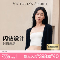 维多利亚的秘密 维密 全新时尚闪钻吊带胸衣文胸内衣女软糯舒适外穿内搭
