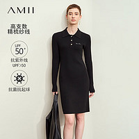 AMII2024秋通勤翻领半开襟字母绣花连衣裙女修身显瘦针织裙子 黑色 155/80A/S