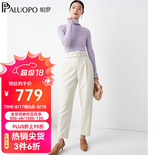 帕罗（PALUOPO）2024高领100%山羊绒衫女秋冬新款打底衫套头毛衣女款针织毛衫提花