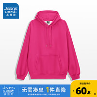 真维斯女装2024秋季 女款简约宽松外穿休闲连帽卫衣G2 火龙果色8380 175/96A/L