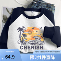 班尼路2024oversize小众圆领插肩袖卫衣女款春秋薄款长袖上衣 藏蓝-晚霞海湾 M