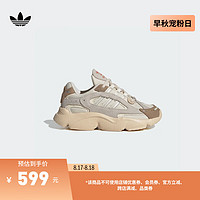 adidas OZMILLEN EL轻盈百搭老爹鞋男小童儿童阿迪达斯三叶草 奇妙白/汉玉白/矾土棕 34码