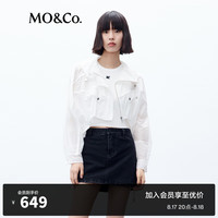MO&Co.春秋【UPF40+防晒】抽绳连帽兜量工装夹克外套MBC3JKT008 漂白色 M/165
