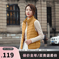 雅鹿羽绒马甲女背心羽绒服女士淑女内搭坎肩2024秋冬季马夹女 土黄 L