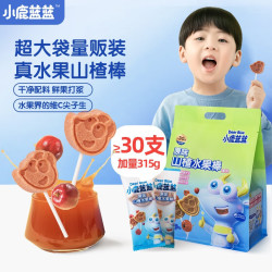 Deer Blue 小鹿蓝蓝 山楂棒儿童棒棒糖零食 315g