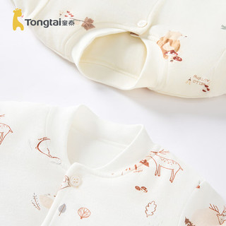 童泰（TONGTAI）婴儿套装秋冬季纯棉宝宝上衣高腰护肚裤儿童家居服夹棉童装