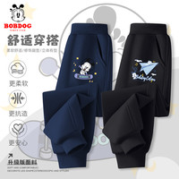 BoBDoG巴布豆儿童裤子男童秋季中大童运动裤百搭童装宽松百搭休闲卫裤