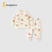 童泰(TONGTAI)童泰婴儿套装秋冬季保暖宝宝纯棉衣服男童女童家居服夹棉上衣裤子