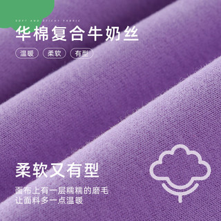 棉花堂男童外套2024秋装新款儿童开衫男童棒球服童装宝宝小童夹克
