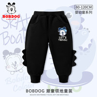 BoBDoG巴布豆宝宝裤子春秋新款男童秋装中小童休闲可爱童趣恐龙儿童长裤童装