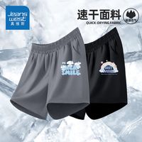 真维斯童装女童裤子儿童速干冰丝透气短裤大童夏季薄款凉感五分裤 gt薄款透气2件dfs07 150