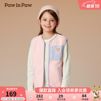 PawinPaw卡通小熊童装2024年秋冬男女童针织马甲摇粒绒背心 Pink粉红色/25 100cm