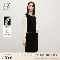 玖姿·安娜蔻法式香风丝绒拼接Bling珍珠钻饰连衣裙女2024秋季 素黑 M