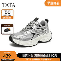 他她（TATA）2024冬时尚休闲老爹鞋男QFL01DM4 银色 37